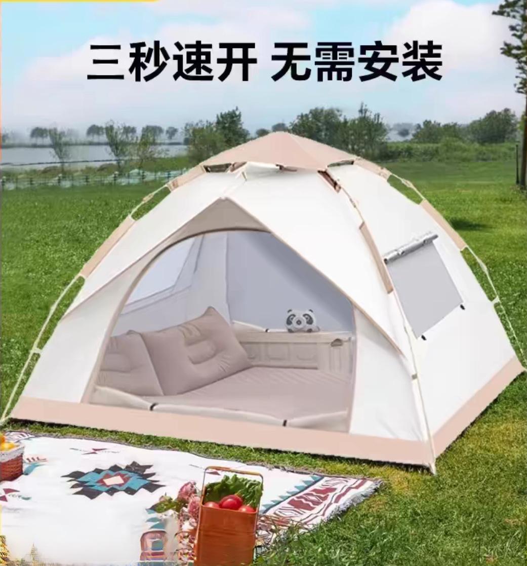 363cb78669d3733c65063d94c30548