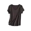 Camiseta de Manga Corta con Cuello en V de Algodón de Bambú, Suave y Amigable con la Piel, con una Sensación Estructurada, Corte Entallado Clásico, Estilo Casual Holgado para el Trabajo y el Ocio H062206