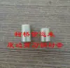 Maquinaria Textil Piezas Tijeras de Precisión para Bordes de Desperdicio Cortador de Borde con Resorte Estilo Nuevo Tijeras para Bordes de Desperdicio Cortador de Borde con Resorte Quanyuan