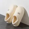 Nuevas Pantuflas de Algodón 2023 para Mujer, Otoño e Invierno, Impermeables, Antideslizantes, Forradas de Felpa, Cálidas, para el Hogar y Exteriores de Pareja, Zapatos de Algodón Cerrados en la Espalda para Hombre