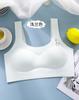 Ropa interior para adolescentes en desarrollo, estudiantes de secundaria y preparatoria, tops de tubo para niñas, finos, sin aros y cómodos.