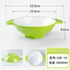 Tazón doble de melamina para hot pot picante, tazón popular en línea para sopa, fideos, fideos de arroz, uso comercial para fideos de caracol y hot pot picante