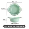 Vajilla de Dibujos Animados Blanco Leche Mulan Creek Estilo Japonés Platos Caseros Irregulares Tazón para Sopa Binaral Lindo Platos para Leche con Respiraderos