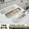 Portapalillos de Acero Inoxidable con Agujeros de Drenaje, Cesta de Almacenamiento para el Hogar con Tapa, Caja de Almacenamiento Multifuncional