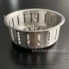 Accesorios de Drenaje para Acuario Cesta Coladora de Acero Inoxidable Núcleo Lavabo Filtro de Escombros Tubería de Desagüe Obstruida Núcleo Interior de Reemplazo