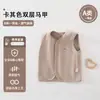 Chaleco para bebé, top de mezcla de lana de doble capa para otoño e invierno, cárdigan sin mangas engrosado y cálido, chaleco para bebé