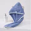 Gorro de secado de pelo de forro polar de coral de doble capa para mujer, engrosado, súper absorbente, secado rápido, gorro de ducha, toalla para el pelo, forro polar de coral a rayas, azul, otros colores disponibles