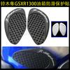 Aplicable a Suzuki GSXR1300 GSX1300R modificado pegatinas de tanque de combustible lateral antideslizante aislamiento de rodillas 08-19