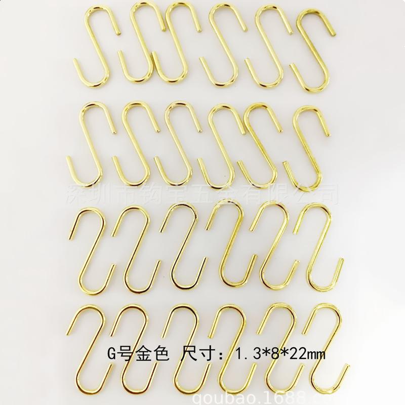 G金色