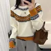 Nova Camisa Base Jacquard de Tricô Manga Longa Estilo Coreano Redonda Grossa Lã Vintage Outono/Inverno 2026 para Mulheres