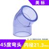 Estándar Nacional Gb Codo Transparente de PVC de 45 Grados Accesorios Transparentes de PVC para Suministro de Agua Codo Transparente de 135 Grados Tubo Transparente