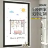 Película de Vidrio para Balcón Anti-Sol de Dibujos Animados con Temática de Gatos para Puertas, Gabinetes, Ventanas y Película Escarchada Anti-Espionaje