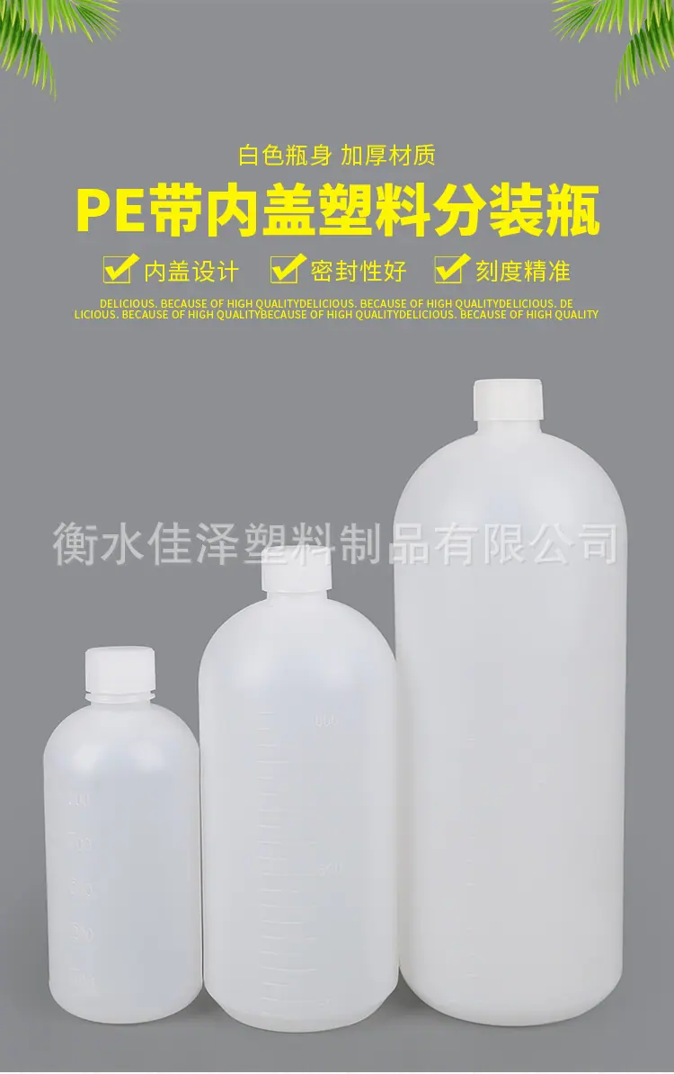 详情图_01 - 副本.jpg