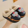 Pantuflas Infantiles Otoño Invierno Nuevo Estilo Unisex Niños Desmontables Interiores Hogar Impermeables Antideslizantes Pantuflas de Invierno de Algodón para Niños