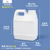 Barril cuadrado de plástico de grado alimenticio personalizado de 2.5/5L 10KG, barril de vino, contenedor de aceite, barril cuadrado, barril sellado para envasado de alcohol