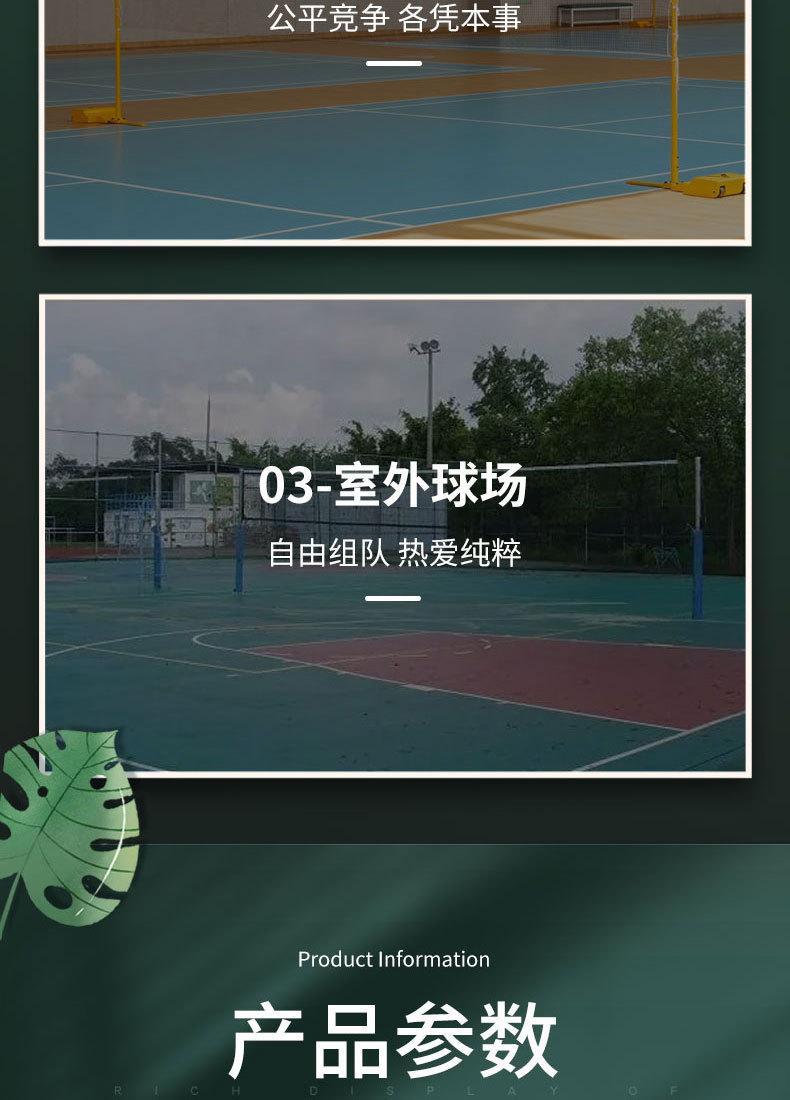 未标题-1_08.jpg