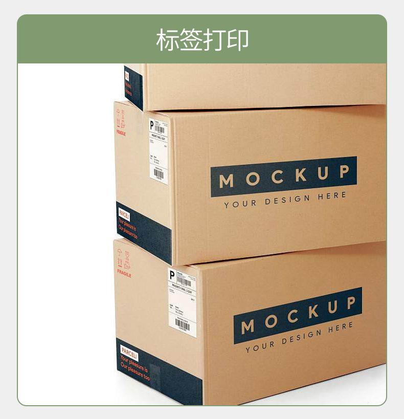 详情_16.jpg