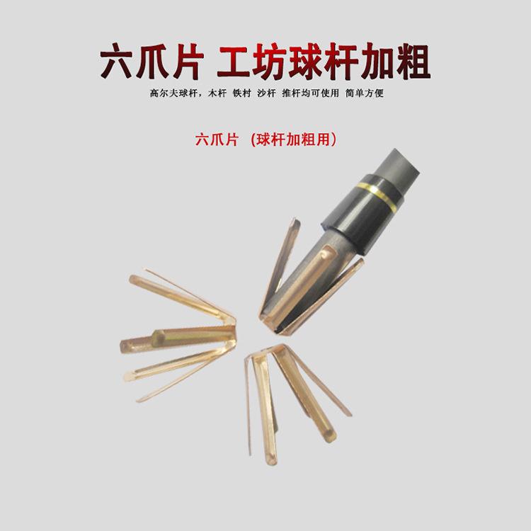 13153103765_1043600875 - 750.j