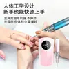 Nuevo Pulidor Estilo Japonés Portátil Uso en Salón de Uñas Removedor de Cutícula Removedor de Uñas Lijadora Eléctrica de Uñas Herramientas de Manicura