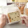 Bolsa de Empaque para Pan Tostado Bolsas para Hornear Mochi Galletas Bolsa de Empaque para Alimentos Auto-sellante Bagel Europeo Bolsa de Papel Kraft 450g
