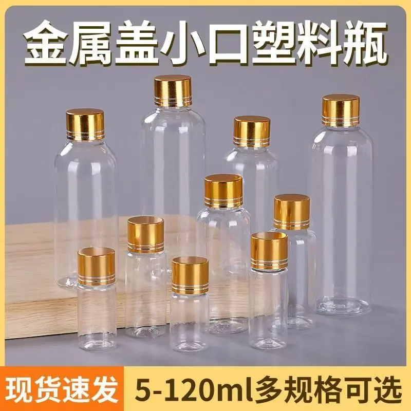 金盖