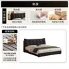 Chenilla Moderno Minimalista Oso Negro Grande Cama de Chenilla 1.8m Dormitorio Principal Doble Almacenamiento de Alta Gama Tela Cama Suave Buena