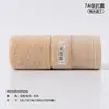 Toalha Antibacteriana Classe A, 100% Algodão, Espessa, Absorvente, para Uso Doméstico de Adulto, Algodão Puro Macio, Toalha de Rosto Sem Fiapos, Item de Presente
