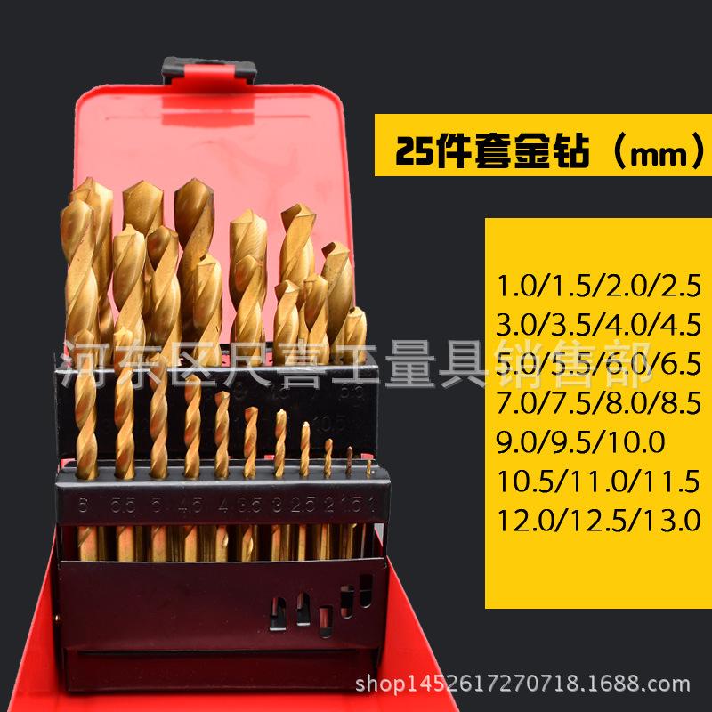 25金
