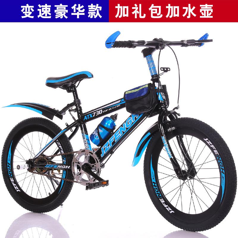 单速高配的副本