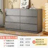 Gabinete con Cajones, Gabinete de Almacenamiento para Dormitorio, Gabinete de Pared para Sala de Estar, Cómoda, Mesita de Noche, Gabinete de Almacenamiento, Cómoda, Gabinete con Cajones