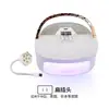 Lámpara de Fototerapia para Uñas Artísticas Nueva Transfronteriza Lámpara de Alta Potencia LED Secado Rápido Lámpara para Hornear Uñas UV Lámpara Multifuncional para Hornear Uñas