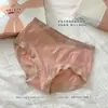 Pantalones Hidratantes de Seda de Celebridad Calzones para Niña Completamente Sin Costuras Cintura Media Entrepierna de Algodón Calzones Cómodos Transpirables