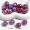 Ding Yi K16 Luna Fría Chapado Color Ópalo Degradado Cambiante de Color Perlas Agujero Recto Material para Joyería DIY Lanyard de Teléfono Pulsera Accesorios