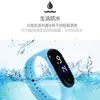 Pulsera Impermeable LED Digital Blanca con Círculo Azul Spot Moda Casual Trendy Táctil para Hombres y Mujeres