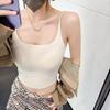 Base de Maquillaje Líquida Nuanshaoai 702 Camisola de Seda de Hielo de Una Taza Estilo Nuevo de Verano para Mujer Viene con Almohadilla para el Pecho Color Puro Versátil