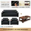 Conjunto Combinado de Sofá de Escritório e Mesa de Centro, Recepção de Negócios Simples e Área de Descanso, Mesa de Chá Integrada para Três Pessoas