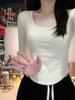Tienda de Fábrica Generación Shake Sonido Explosiones En Vivo Camiseta Base para Mujer Dulce y Caliente Camiseta Interior con Short para Mujer Cálida Ajustada