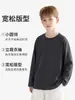 Camiseta de manga larga de algodón puro estilo coreano, unisex, adecuada para otoño e invierno, con diseño de hombro normal, cuello redondo, tejido transpirable, suave con la piel, suave y versátil como capa base
