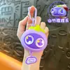 Popular Juguete de Apretar Rana de Ojos Saltones para Aliviar el Estrés Llavero Llavero de Pareja Muñeco para Mochila de Estudiante Colgante Pequeño