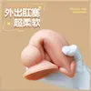 Dildo Artificial con Forma de Cachorro para Mujeres, Pene de Animal, Tapón Anal Suave, Juguete Sexual Alternativo para Adultos para Hombres
