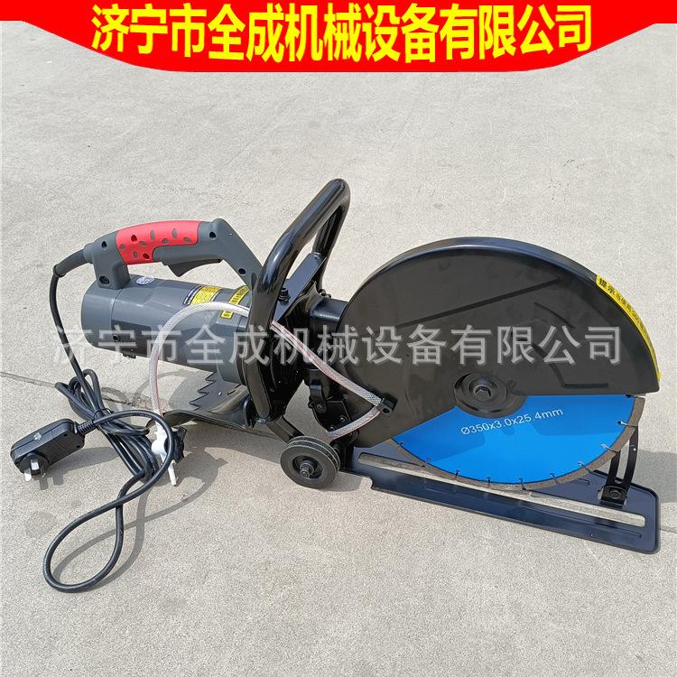 355切割机 (5).jpg