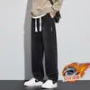 Jeans de Mezclilla Rectos con Cintura Elástica Estilo Retro para Hombre Joven 2026 Otoño Invierno Con Felpa Interior Sueltos Casuales Versátiles Pantalones de Pierna Ancha