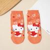 Calcetines Tobilleros de Algodón Peinado con Dibujos Transfronterizos, Calcetines Cortos Rectos Transpirables Finos Lindos para Mujer, Calcetines Bajos de Verano Estilo Japonés