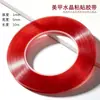 10 m Adhesivo Transparente Sin Costuras para Uñas Arte Adhesivo de Doble Cara Cinta Adhesiva para Uñas Adhesivo Tarjeta de Color Adhesivo Uso Armadura Pantalla Adhesivo de Doble Cara Caja de Tarjeta de Color