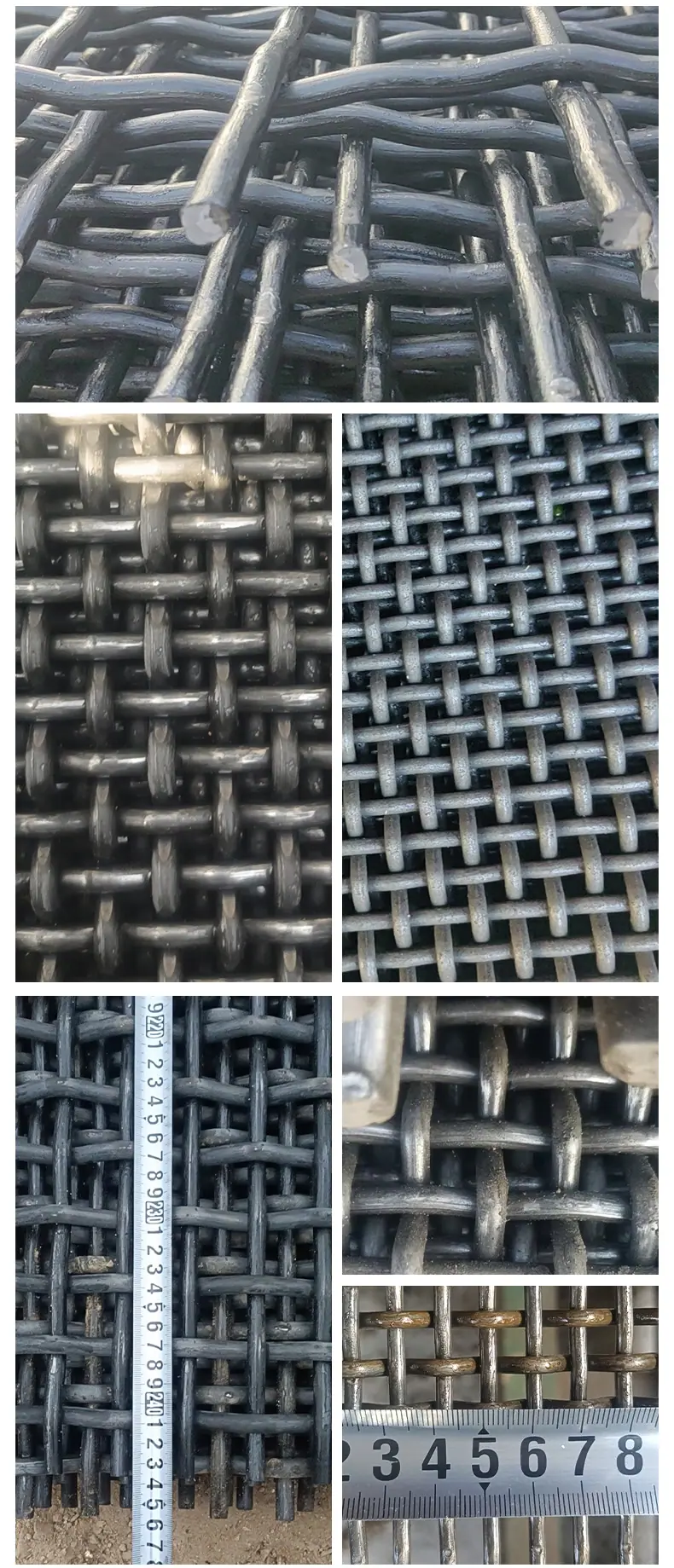 编织筛网_05.jpg
