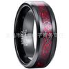 Anillo de acero de tungsteno para hombre de 8 mm de ancho, chapado en negro, incrustado con fibra de carbono roja, diseño de dragón negro, en stock, primera generación de pelo