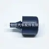 Cfm500010 É Adequado para Amortecedores de Borracha para Portas de Carro Land Rover Freelander 2, Discovery 3/4 e Range Rover