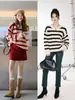 Suéter de Manga Larga Rayado Artístico Cuello Redondo Retro de Gama Alta Diseño de Nicho Color de Contraste Estilo Holgado Perezoso Suéter para Mujer