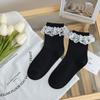 Calcetines Jk de Primavera y Verano para Mujer Estilo Japonés Lolita para Niñas Calcetines a Media Pantorrilla Calcetines de Encaje con Lazo Ins Calcetines de Montaña para Estudiante Modernos