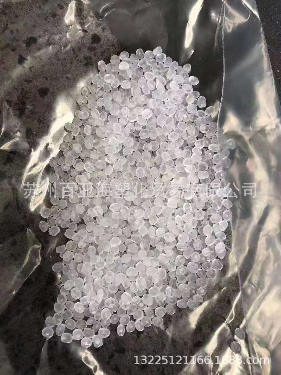 fd50c8f889cd4036f67e51c62dd371